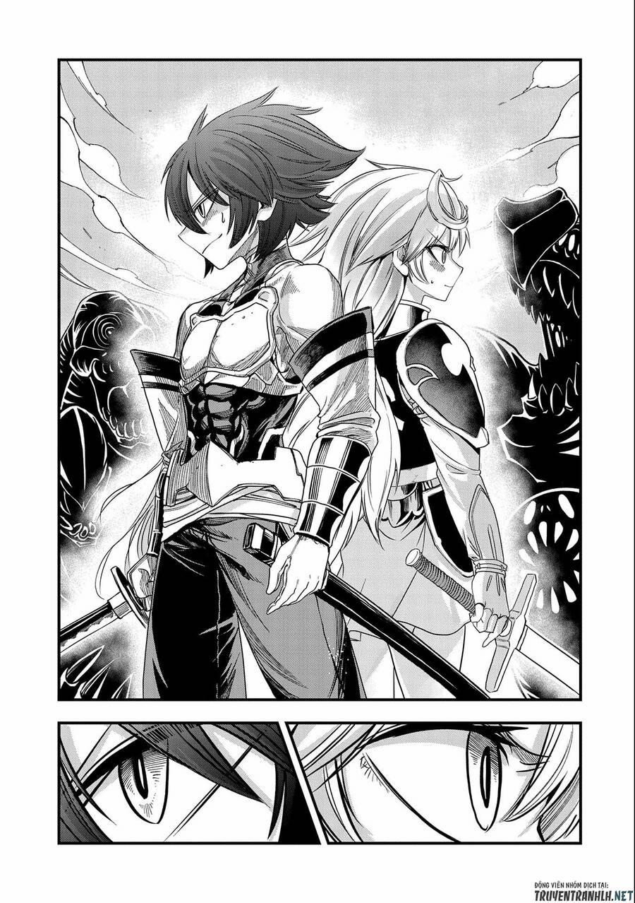 Sekai Saikyou No Doryokuka: Sainou Ga (Doryoku) Datta No De Kouritsu Yoku Kikakugai No Doryoku O Shi 15 trang 27