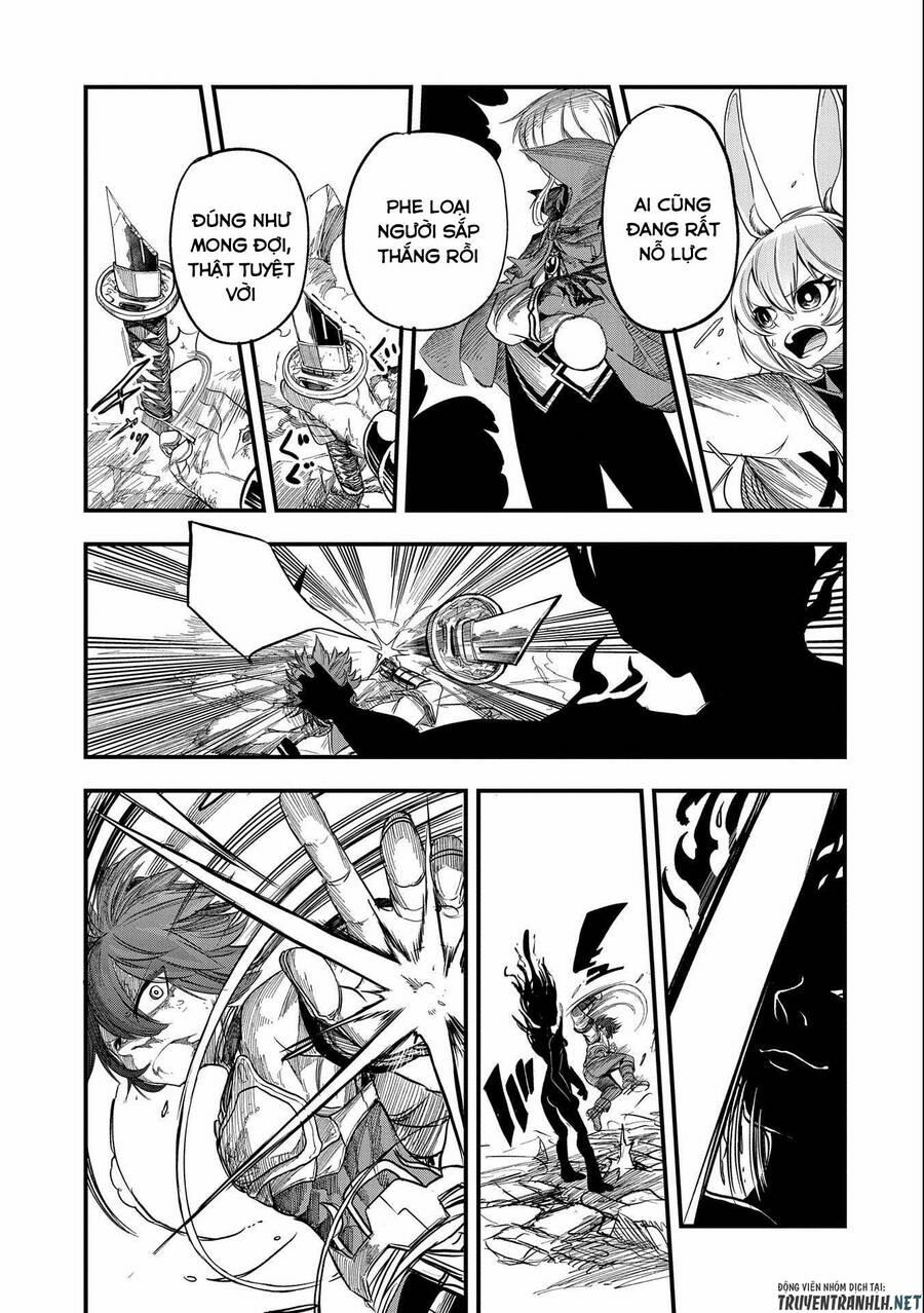 Sekai Saikyou No Doryokuka: Sainou Ga (Doryoku) Datta No De Kouritsu Yoku Kikakugai No Doryoku O Shi 16 trang 16