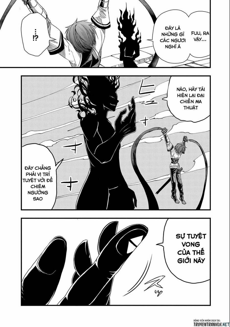 Sekai Saikyou No Doryokuka: Sainou Ga (Doryoku) Datta No De Kouritsu Yoku Kikakugai No Doryoku O Shi 16 trang 20