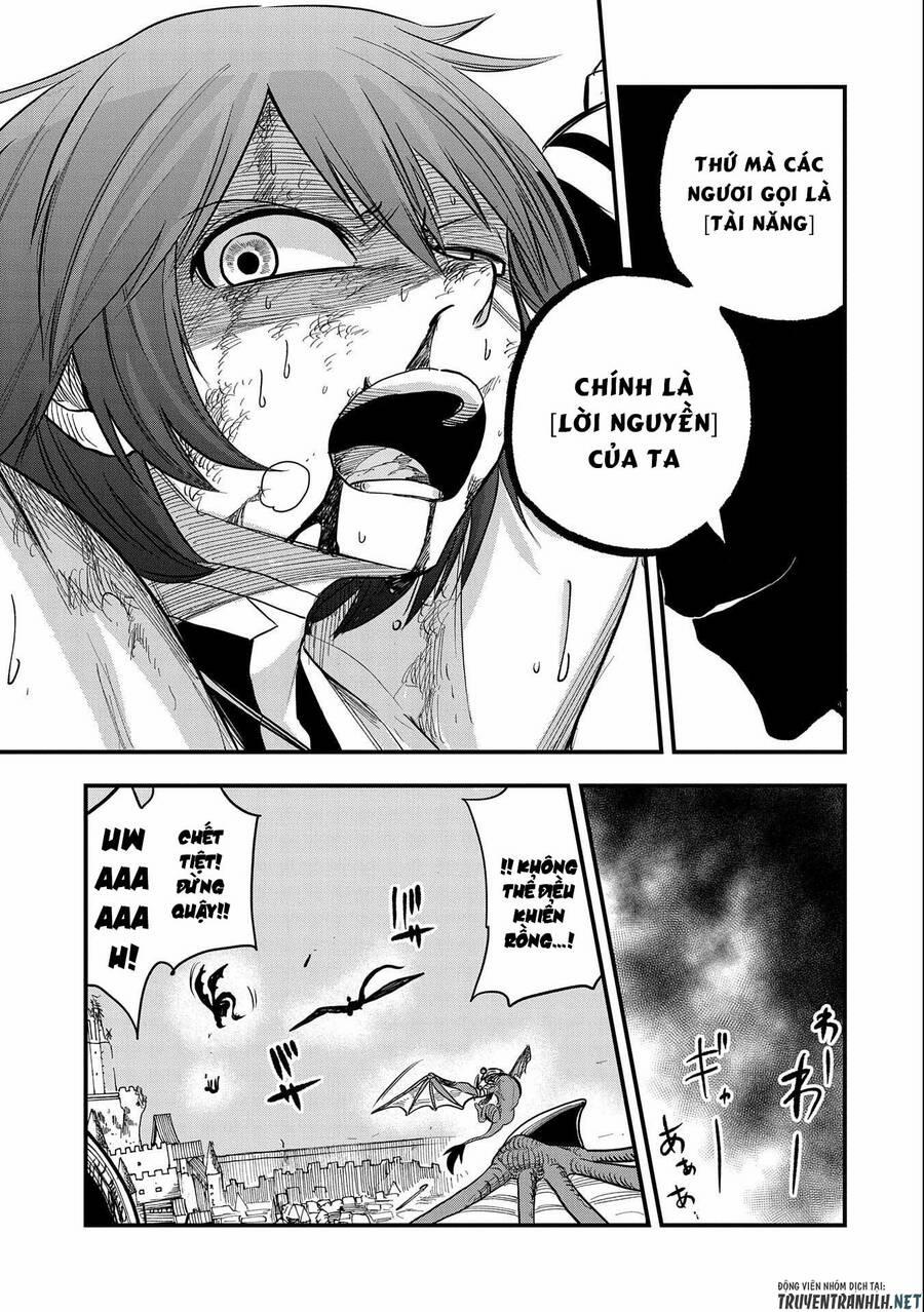 Sekai Saikyou No Doryokuka: Sainou Ga (Doryoku) Datta No De Kouritsu Yoku Kikakugai No Doryoku O Shi 16 trang 24