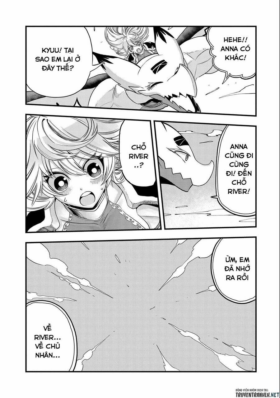 Sekai Saikyou No Doryokuka: Sainou Ga (Doryoku) Datta No De Kouritsu Yoku Kikakugai No Doryoku O Shi 16 trang 30