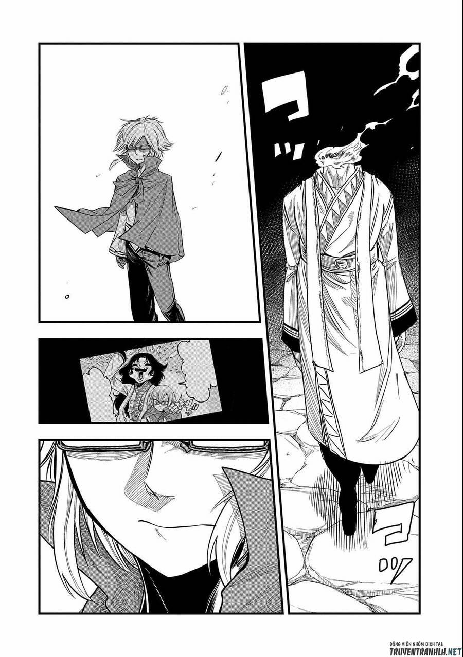 Sekai Saikyou No Doryokuka: Sainou Ga (Doryoku) Datta No De Kouritsu Yoku Kikakugai No Doryoku O Shi 16 trang 7