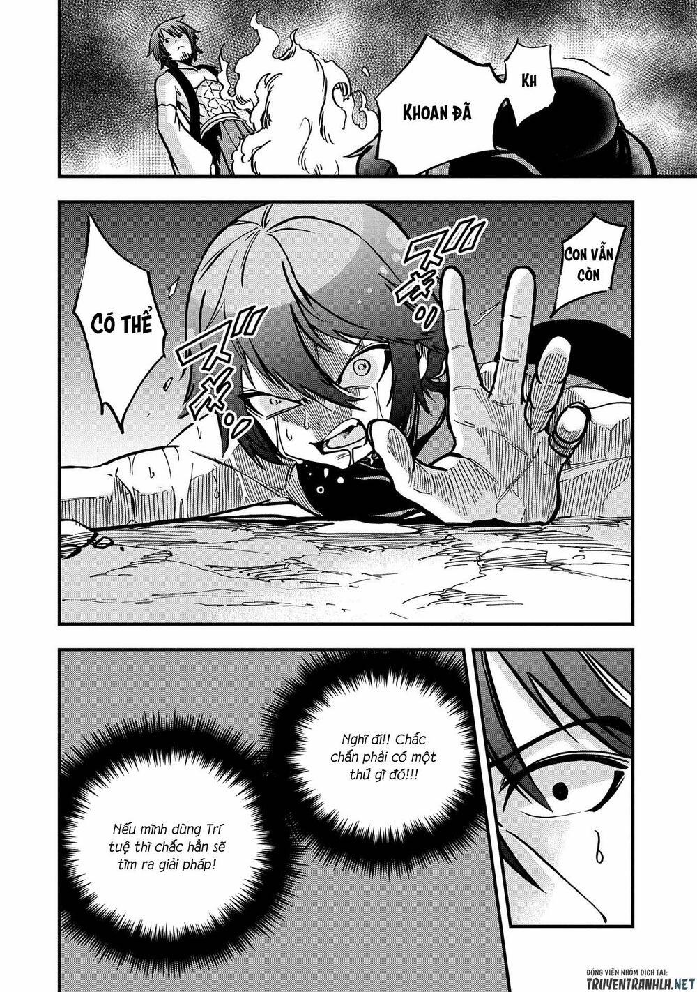 Sekai Saikyou No Doryokuka: Sainou Ga (Doryoku) Datta No De Kouritsu Yoku Kikakugai No Doryoku O Shi 2 trang 15