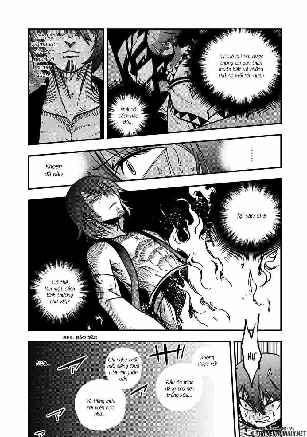 Sekai Saikyou No Doryokuka: Sainou Ga (Doryoku) Datta No De Kouritsu Yoku Kikakugai No Doryoku O Shi 2 trang 16