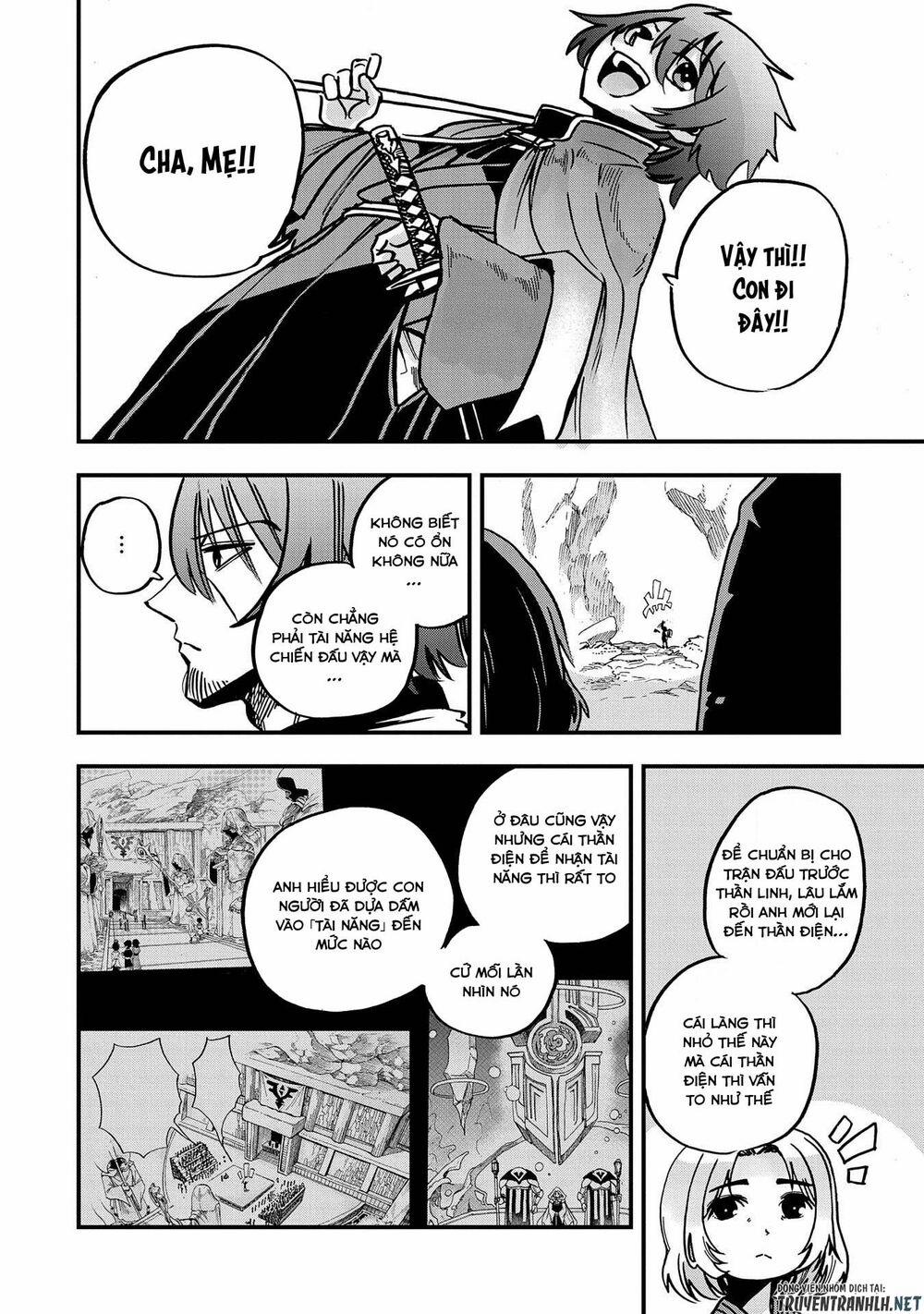 Sekai Saikyou No Doryokuka: Sainou Ga (Doryoku) Datta No De Kouritsu Yoku Kikakugai No Doryoku O Shi 2 trang 31