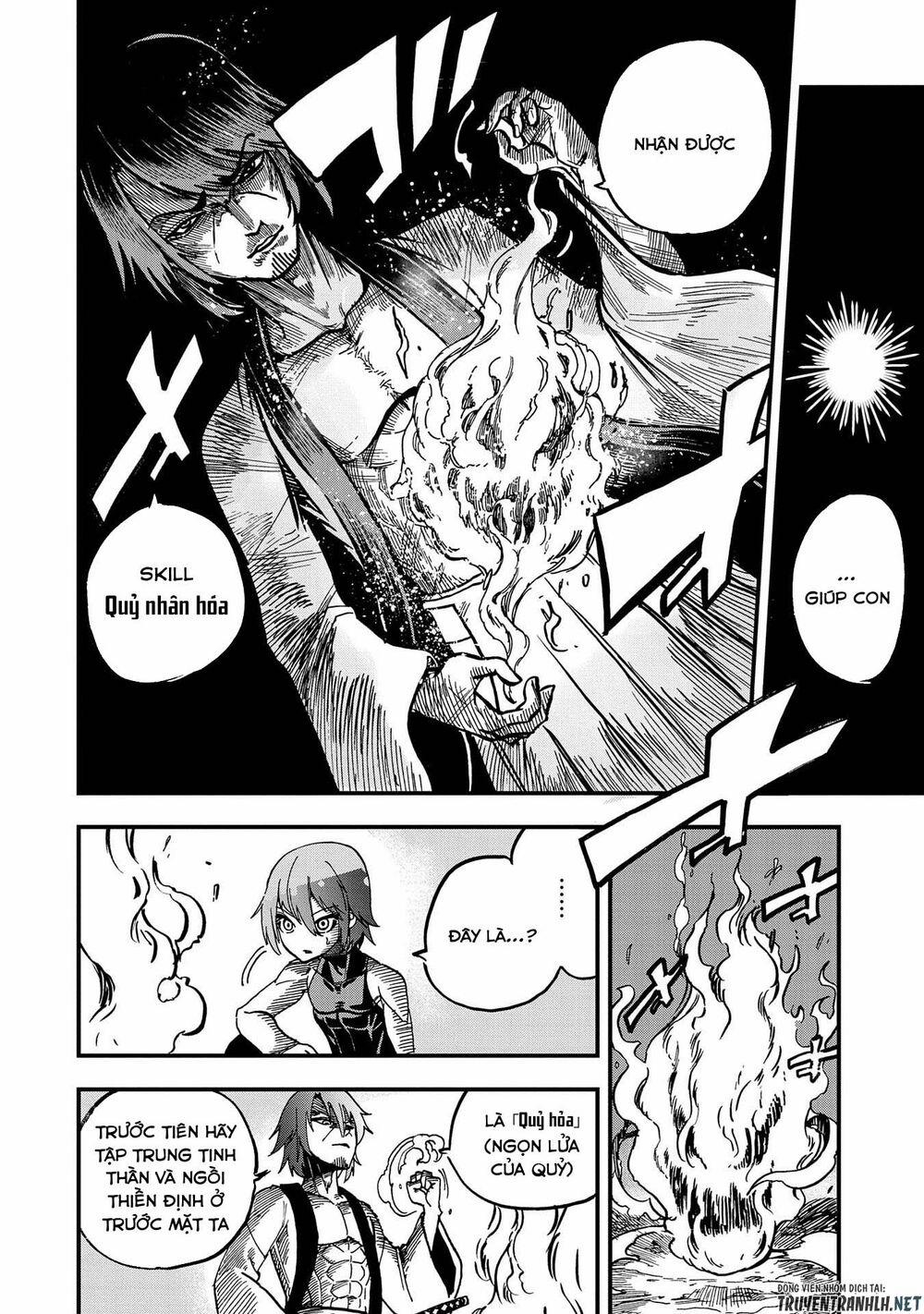 Sekai Saikyou No Doryokuka: Sainou Ga (Doryoku) Datta No De Kouritsu Yoku Kikakugai No Doryoku O Shi 2 trang 7