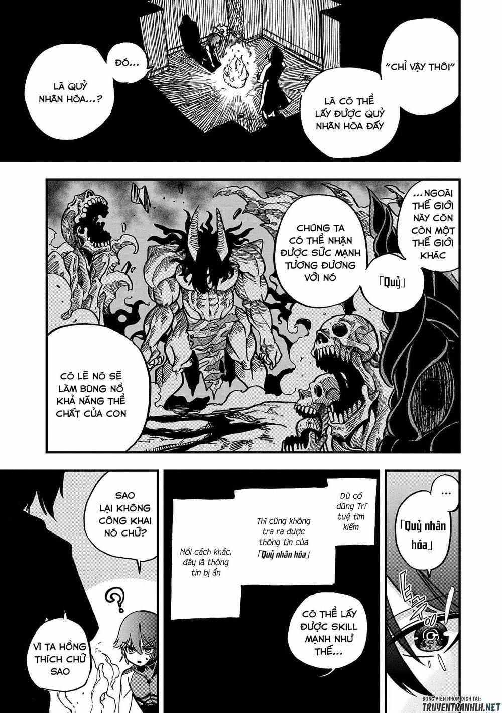 Sekai Saikyou No Doryokuka: Sainou Ga (Doryoku) Datta No De Kouritsu Yoku Kikakugai No Doryoku O Shi 2 trang 8