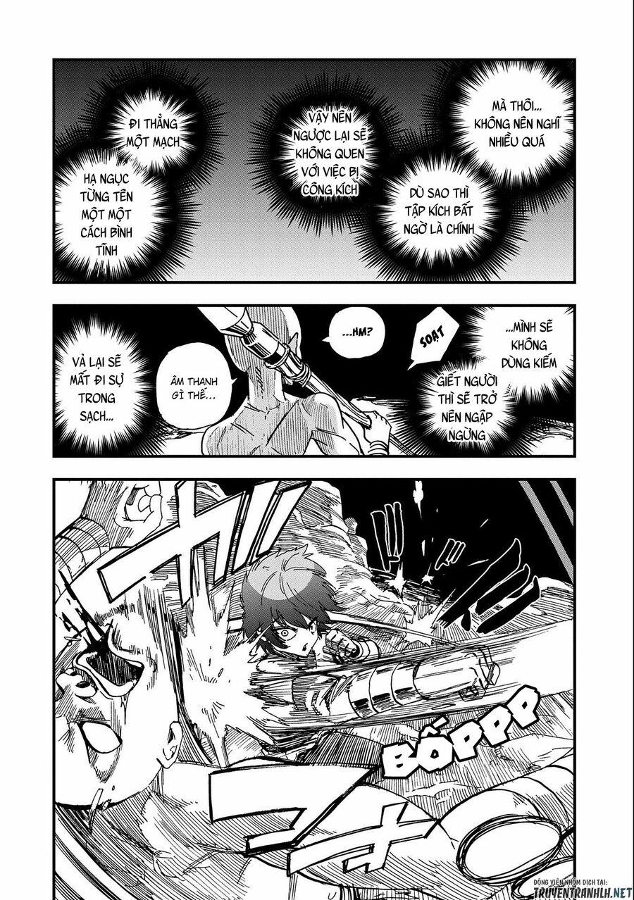 Sekai Saikyou No Doryokuka: Sainou Ga (Doryoku) Datta No De Kouritsu Yoku Kikakugai No Doryoku O Shi 3 trang 17