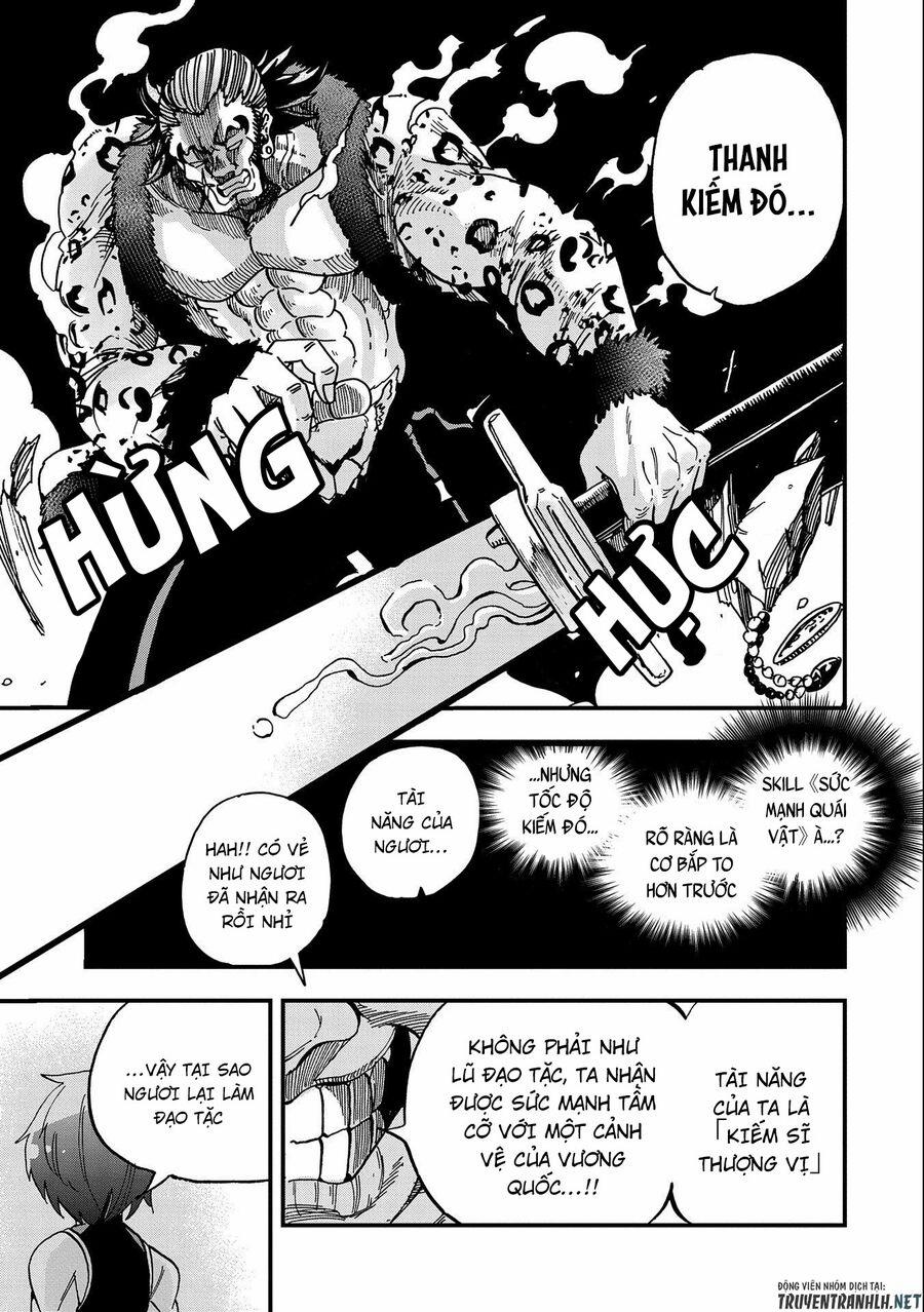 Sekai Saikyou No Doryokuka: Sainou Ga (Doryoku) Datta No De Kouritsu Yoku Kikakugai No Doryoku O Shi 3 trang 24