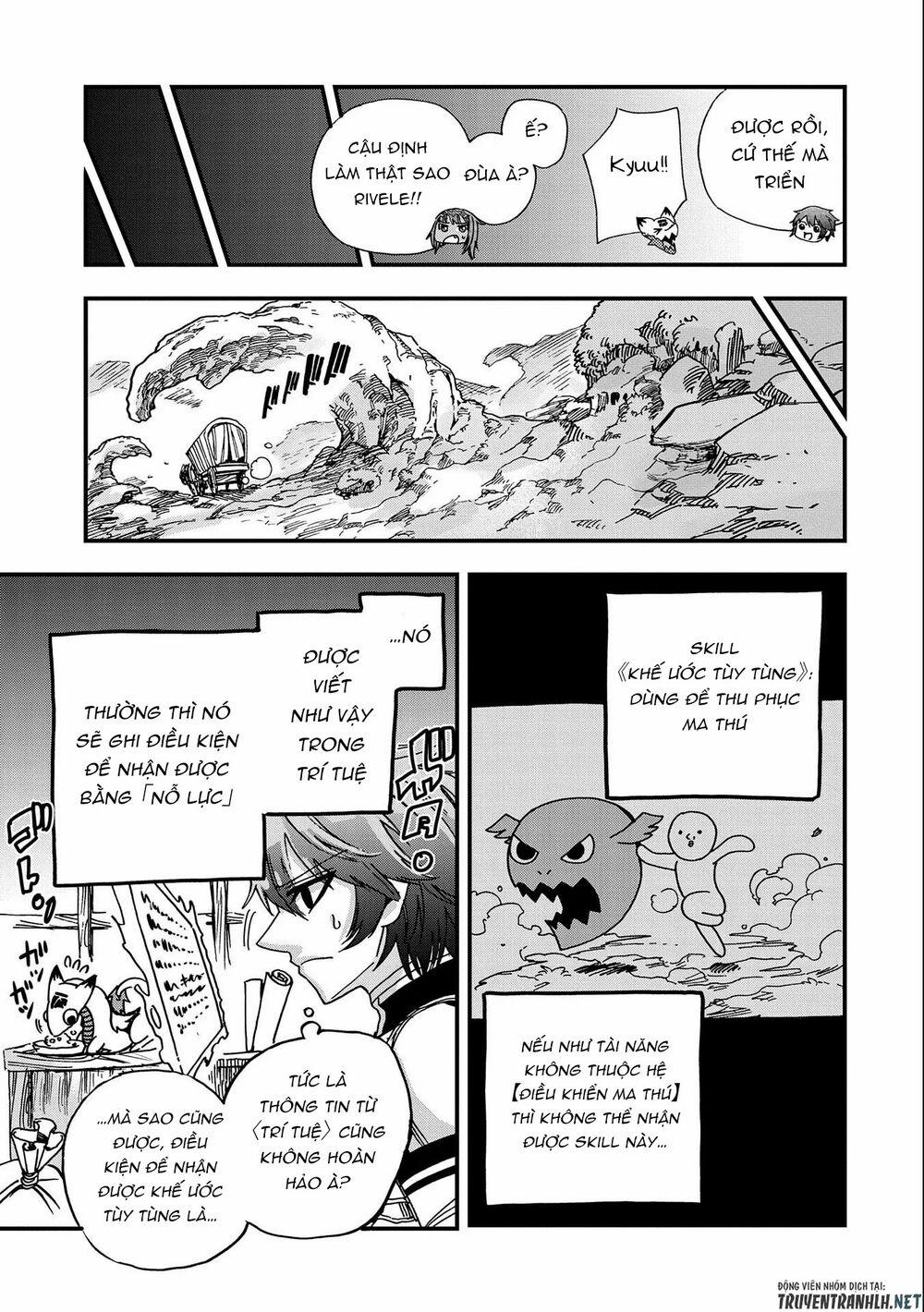 Sekai Saikyou No Doryokuka: Sainou Ga (Doryoku) Datta No De Kouritsu Yoku Kikakugai No Doryoku O Shi 4 trang 10