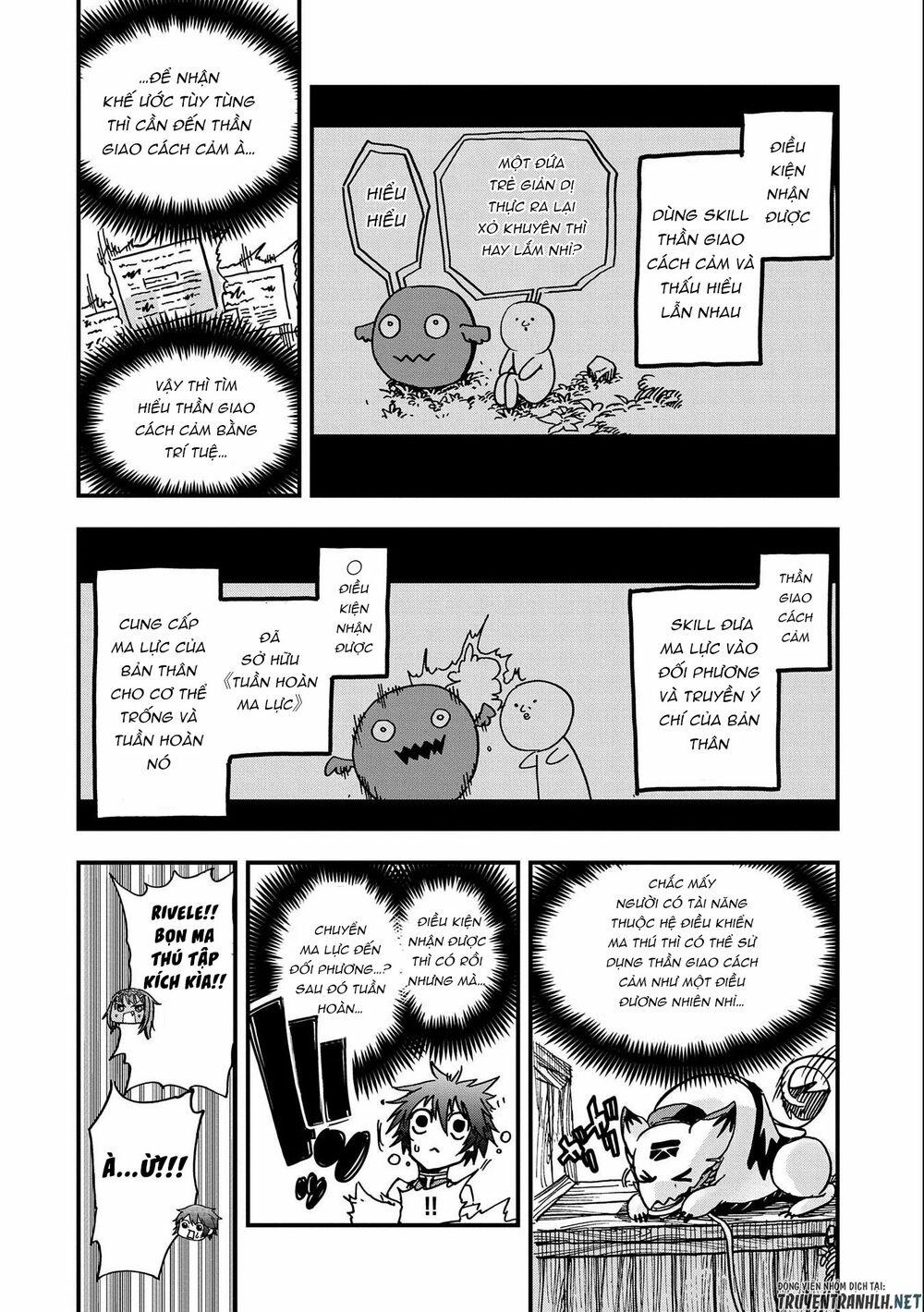 Sekai Saikyou No Doryokuka: Sainou Ga (Doryoku) Datta No De Kouritsu Yoku Kikakugai No Doryoku O Shi 4 trang 11