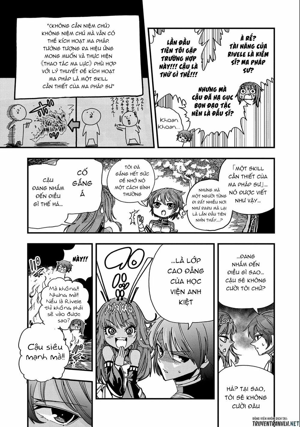 Sekai Saikyou No Doryokuka: Sainou Ga (Doryoku) Datta No De Kouritsu Yoku Kikakugai No Doryoku O Shi 4 trang 16