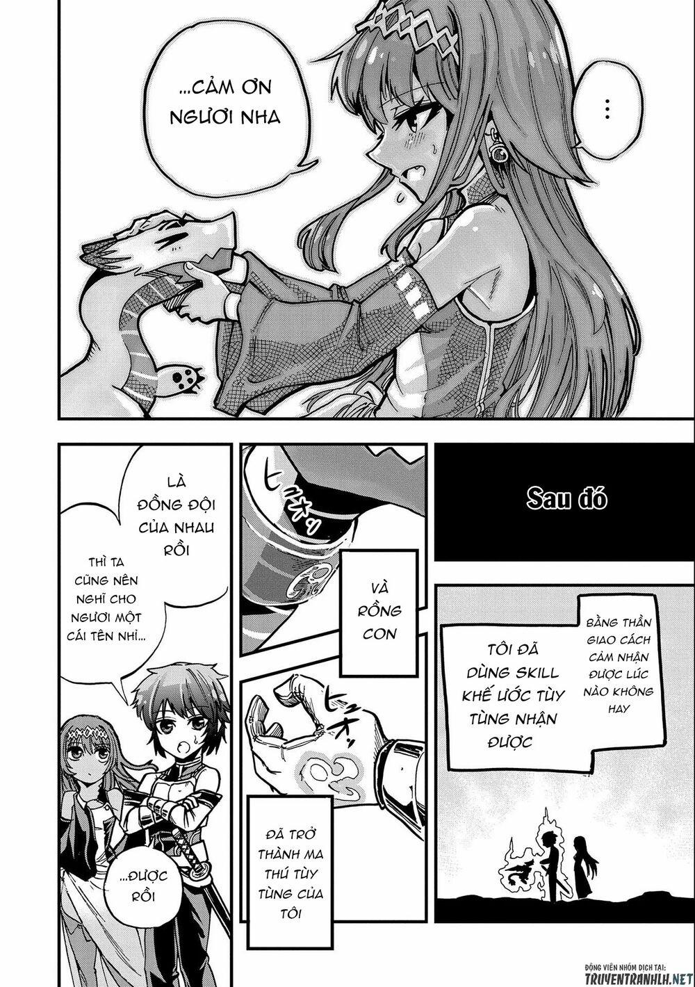 Sekai Saikyou No Doryokuka: Sainou Ga (Doryoku) Datta No De Kouritsu Yoku Kikakugai No Doryoku O Shi 4 trang 29