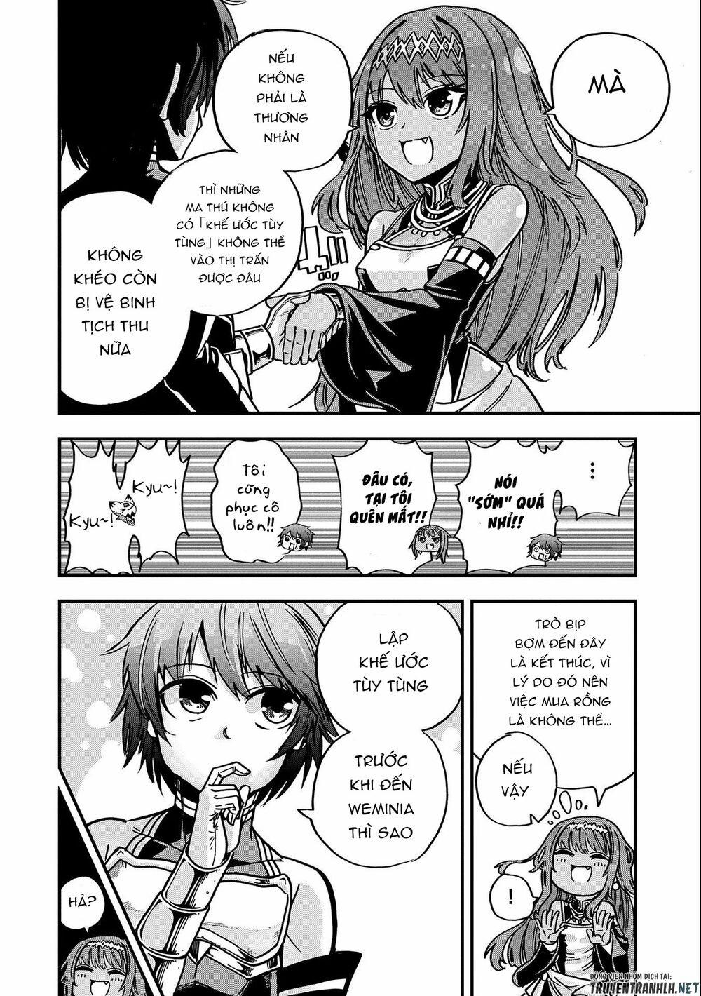 Sekai Saikyou No Doryokuka: Sainou Ga (Doryoku) Datta No De Kouritsu Yoku Kikakugai No Doryoku O Shi 4 trang 9