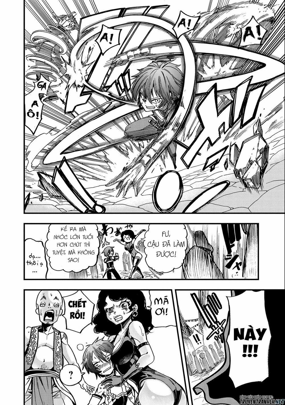 Sekai Saikyou No Doryokuka: Sainou Ga (Doryoku) Datta No De Kouritsu Yoku Kikakugai No Doryoku O Shi 5 trang 11