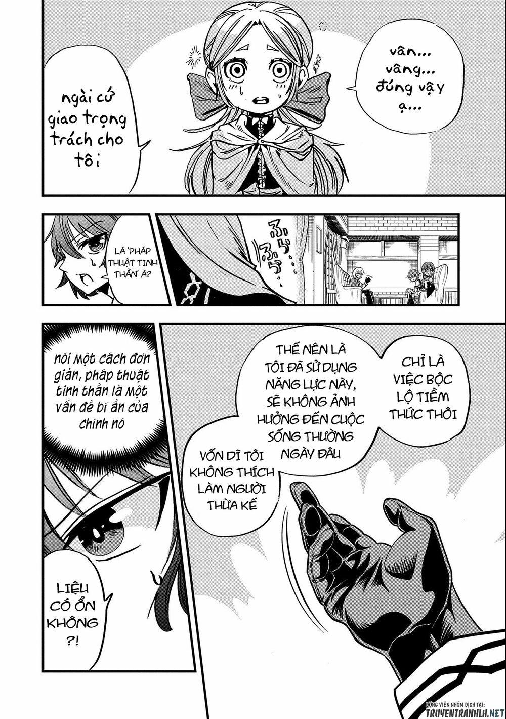 Sekai Saikyou No Doryokuka: Sainou Ga (Doryoku) Datta No De Kouritsu Yoku Kikakugai No Doryoku O Shi 5 trang 31