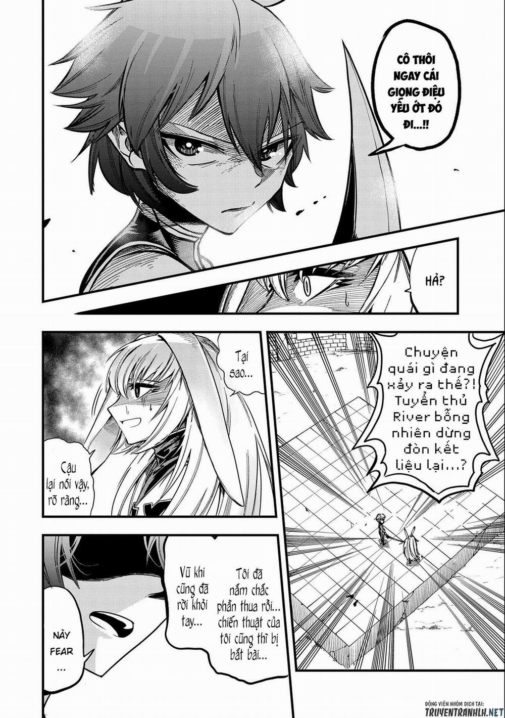 Sekai Saikyou No Doryokuka: Sainou Ga (Doryoku) Datta No De Kouritsu Yoku Kikakugai No Doryoku O Shi 8 trang 15