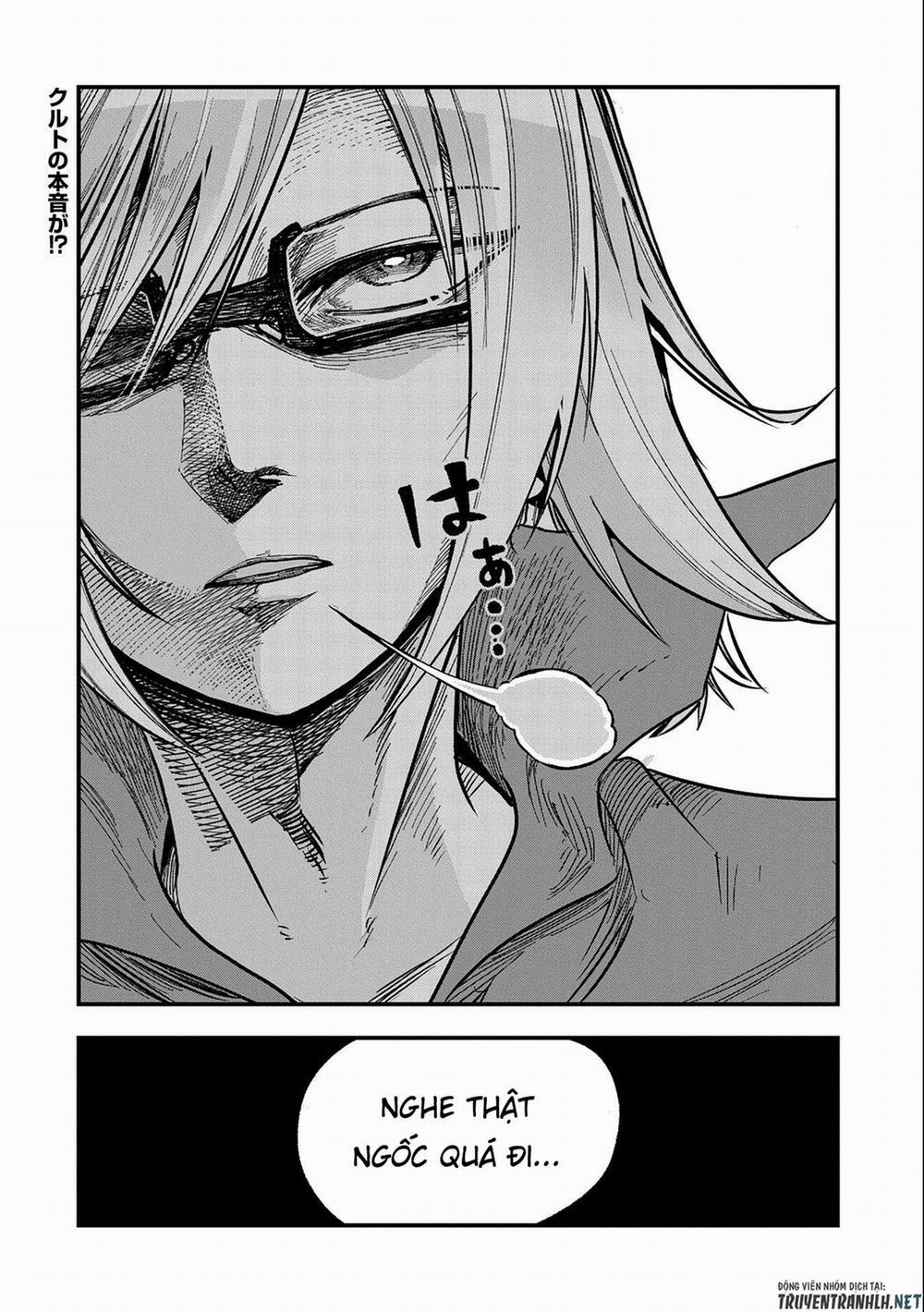 Sekai Saikyou No Doryokuka: Sainou Ga (Doryoku) Datta No De Kouritsu Yoku Kikakugai No Doryoku O Shi 8 trang 33