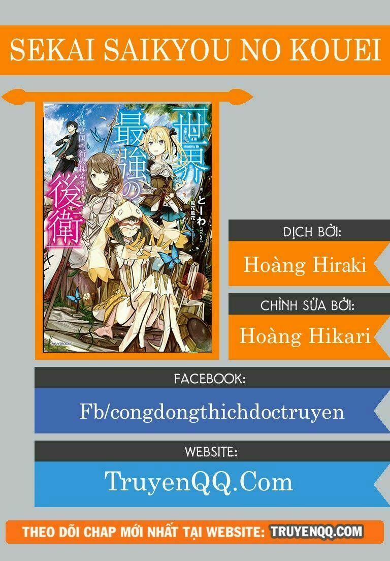 Sekai Saikyou No Kouei: Meikyuukoku No Shinjin Tansakusha 10 trang 0