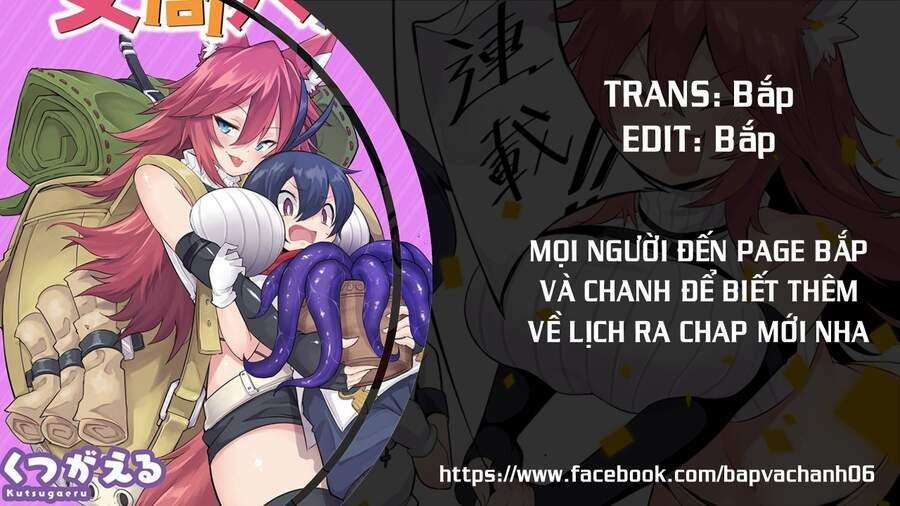 Sekai Saikyou No Kouei: Meikyuukoku No Shinjin Tansakusha 12 trang 0