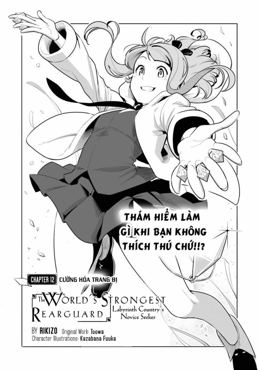Sekai Saikyou No Kouei: Meikyuukoku No Shinjin Tansakusha 12 trang 1