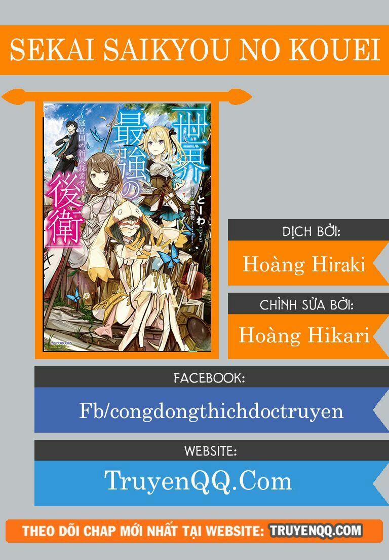 Sekai Saikyou No Kouei: Meikyuukoku No Shinjin Tansakusha 4 trang 1