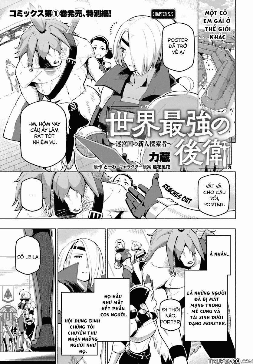 Sekai Saikyou No Kouei: Meikyuukoku No Shinjin Tansakusha 5.5 trang 1