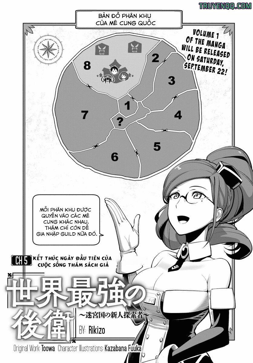 Sekai Saikyou No Kouei: Meikyuukoku No Shinjin Tansakusha 5 trang 1