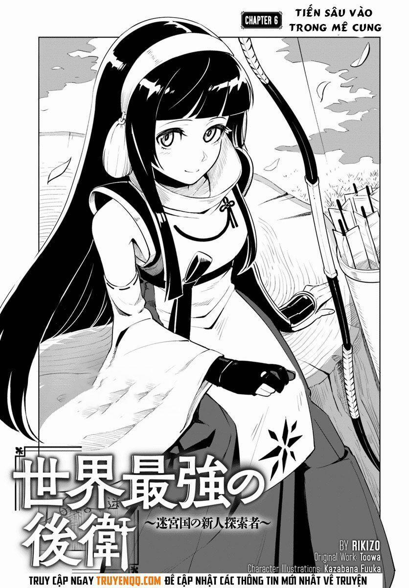 Sekai Saikyou No Kouei: Meikyuukoku No Shinjin Tansakusha 6 trang 0
