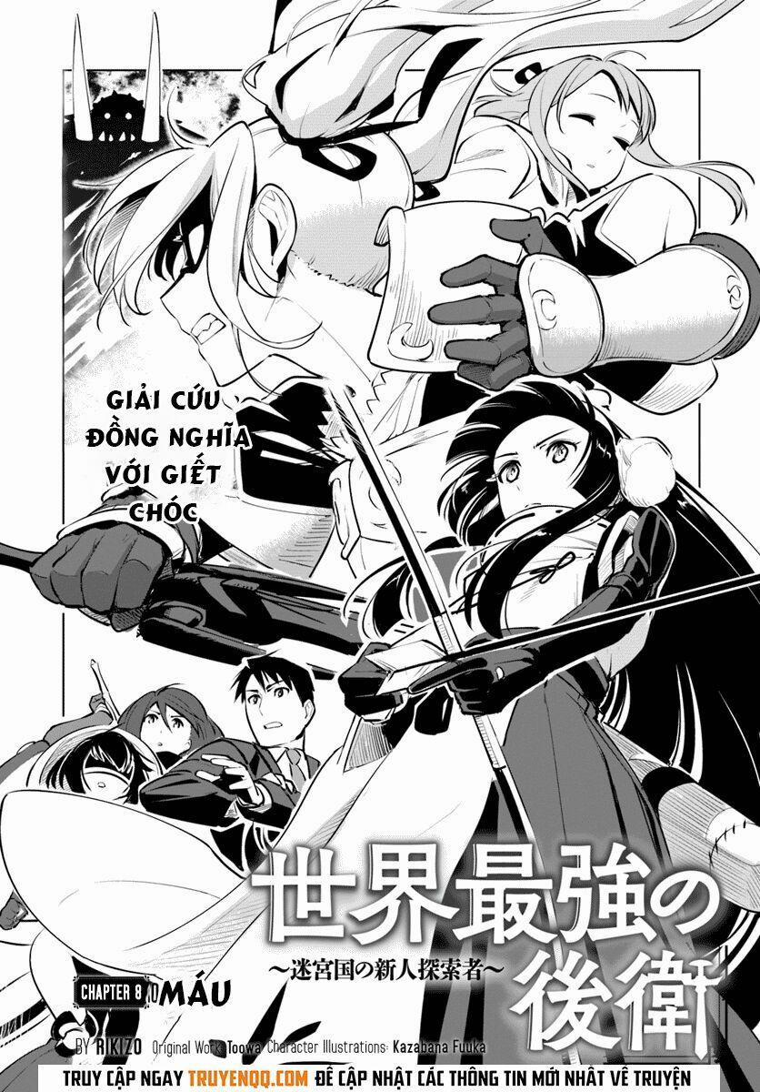 Sekai Saikyou No Kouei: Meikyuukoku No Shinjin Tansakusha 8 trang 1