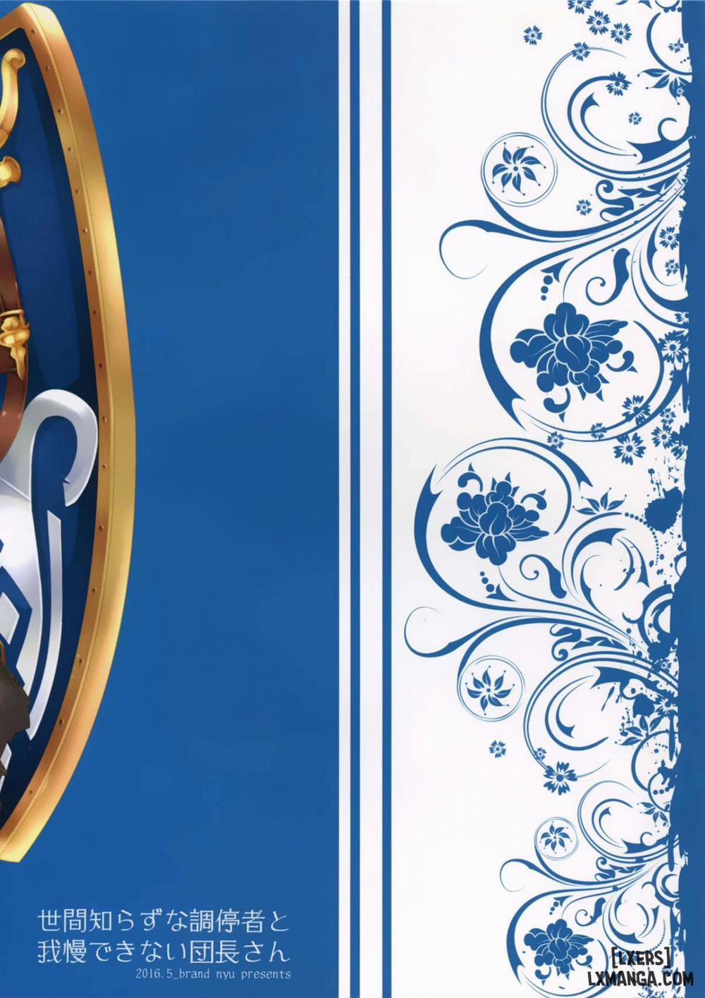 Sekenshirazu na Chouteisha to Gaman Dekinai Danchou-san Oneshot trang 17