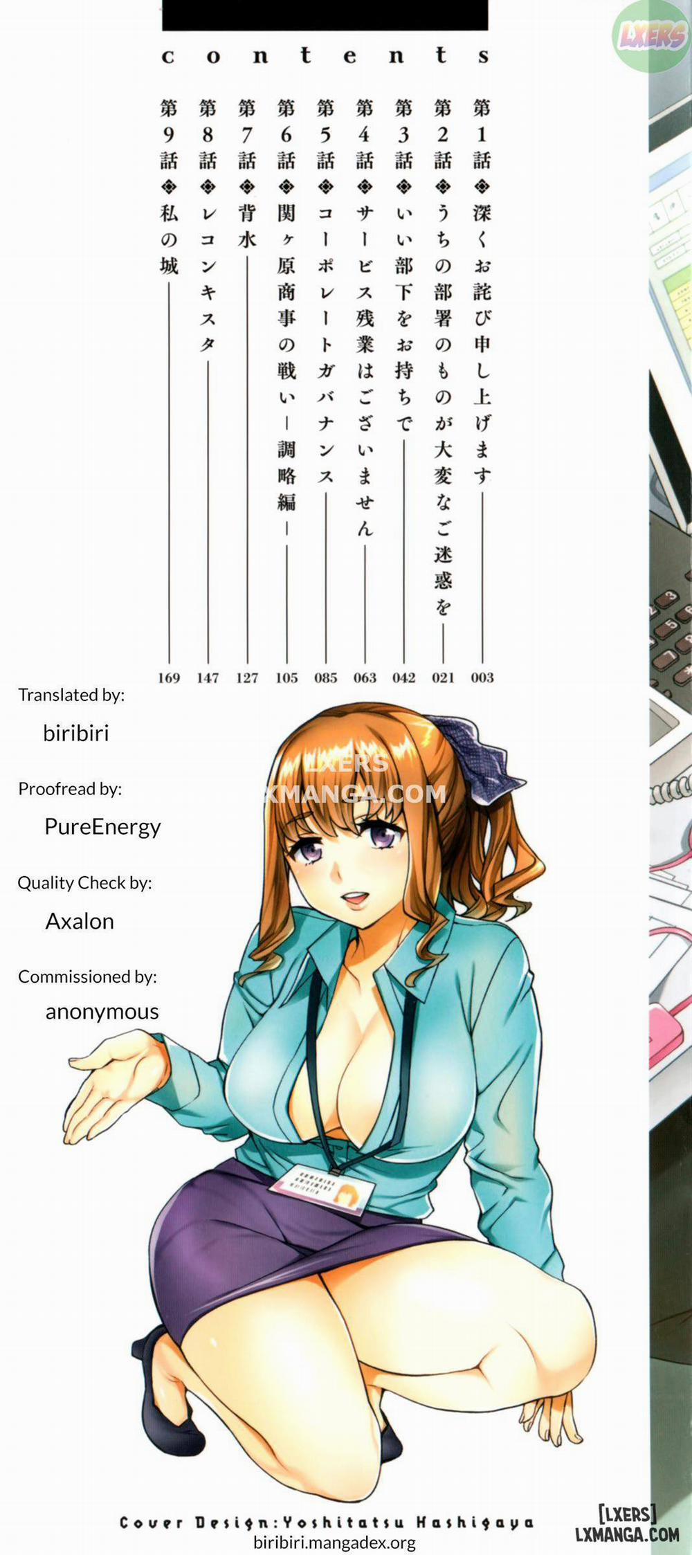 Sekigahara Shouji Hitodumabu 1 trang 7