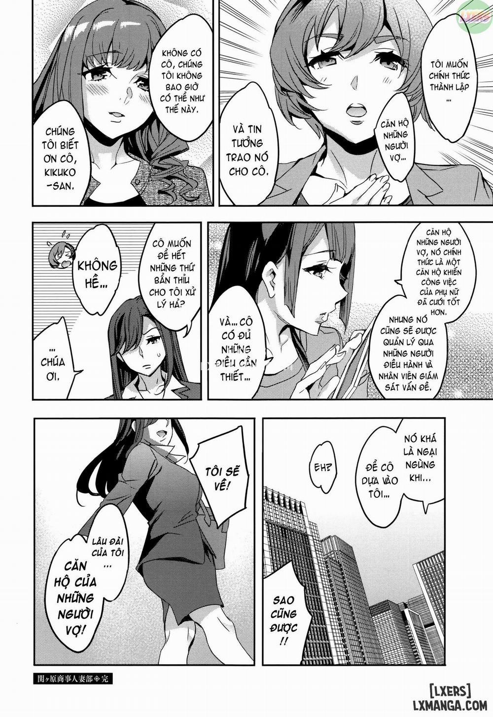 Sekigahara Shouji Hitodumabu 9 END trang 23