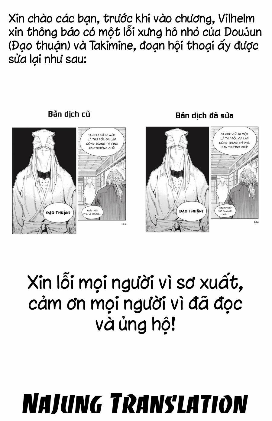 Sekiro Side Story: Hanbei The Undying 5 trang 1
