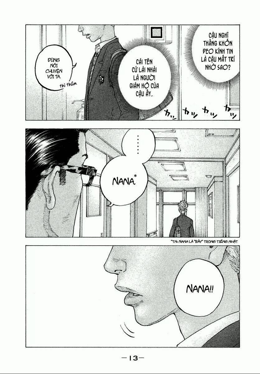 Sekisei Inko 1 trang 14