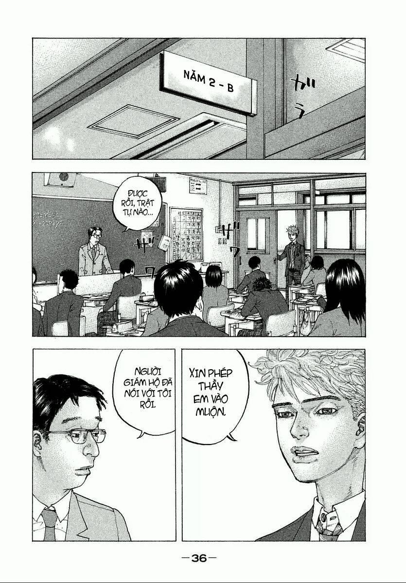 Sekisei Inko 1 trang 35