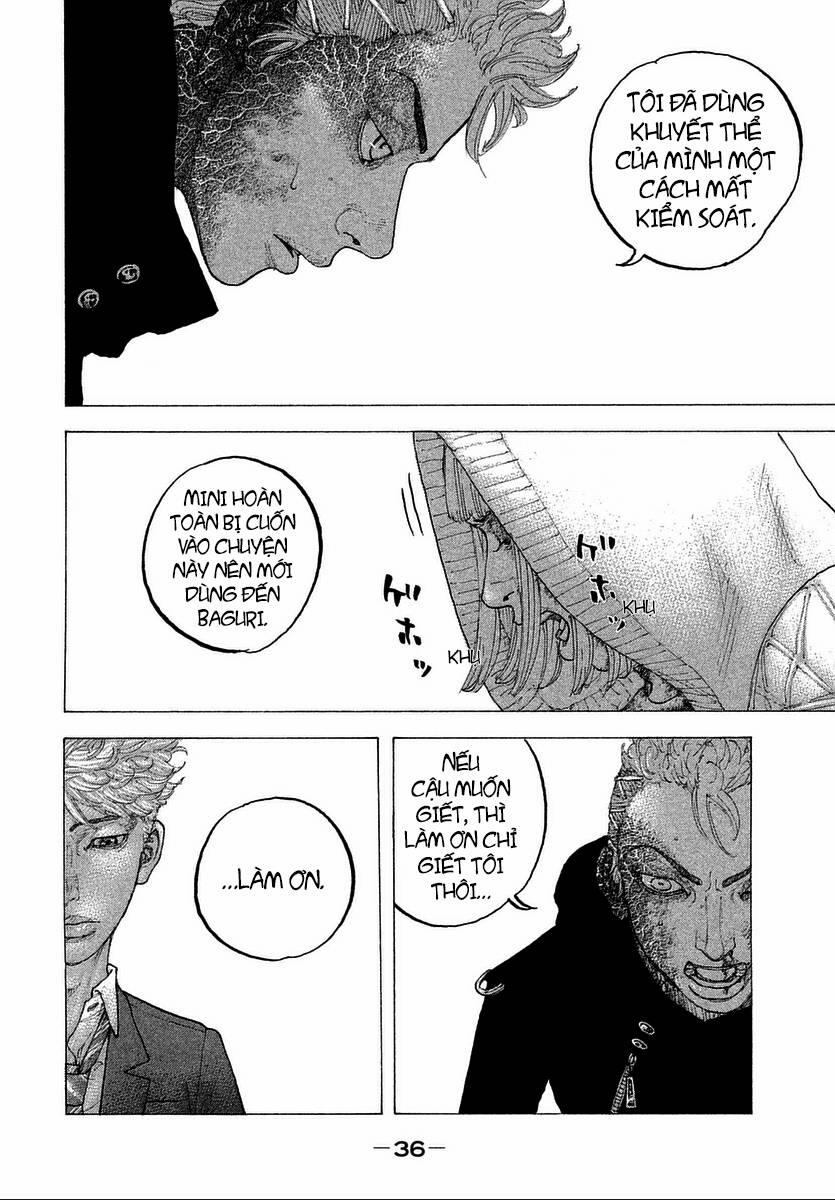 Sekisei Inko 10 trang 18