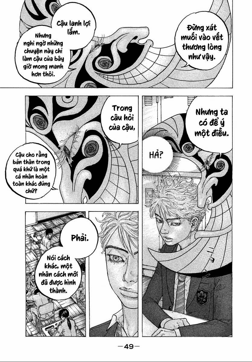 Sekisei Inko 11 trang 13