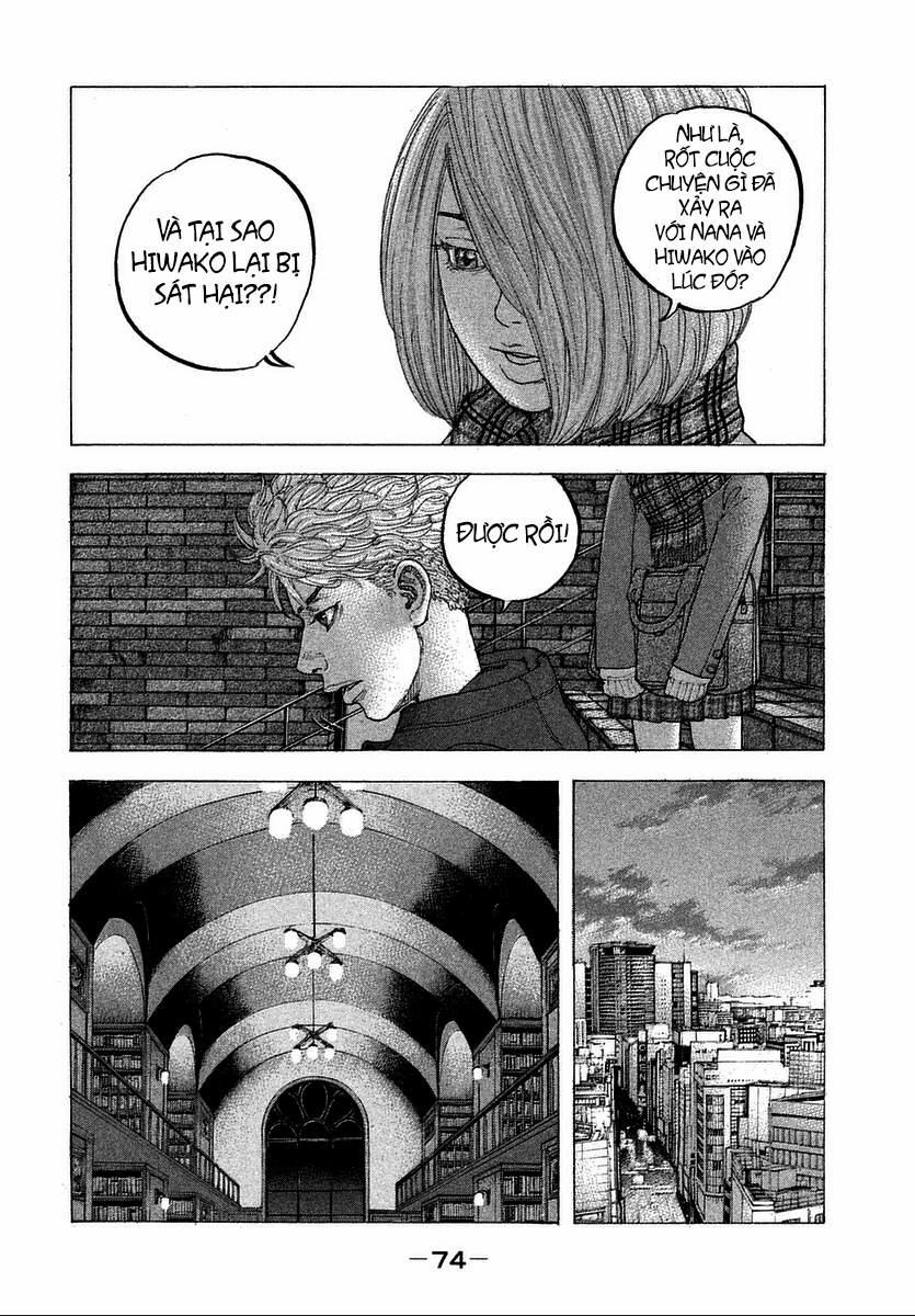 Sekisei Inko 12 trang 18