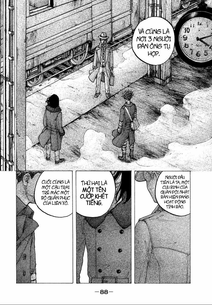 Sekisei Inko 13 trang 14