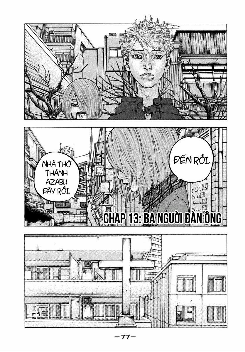 Sekisei Inko 13 trang 3