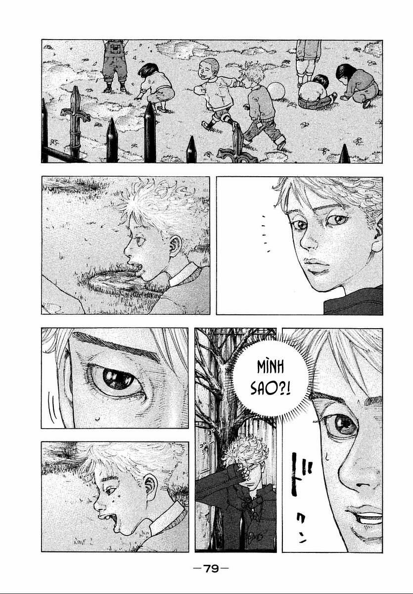 Sekisei Inko 13 trang 5