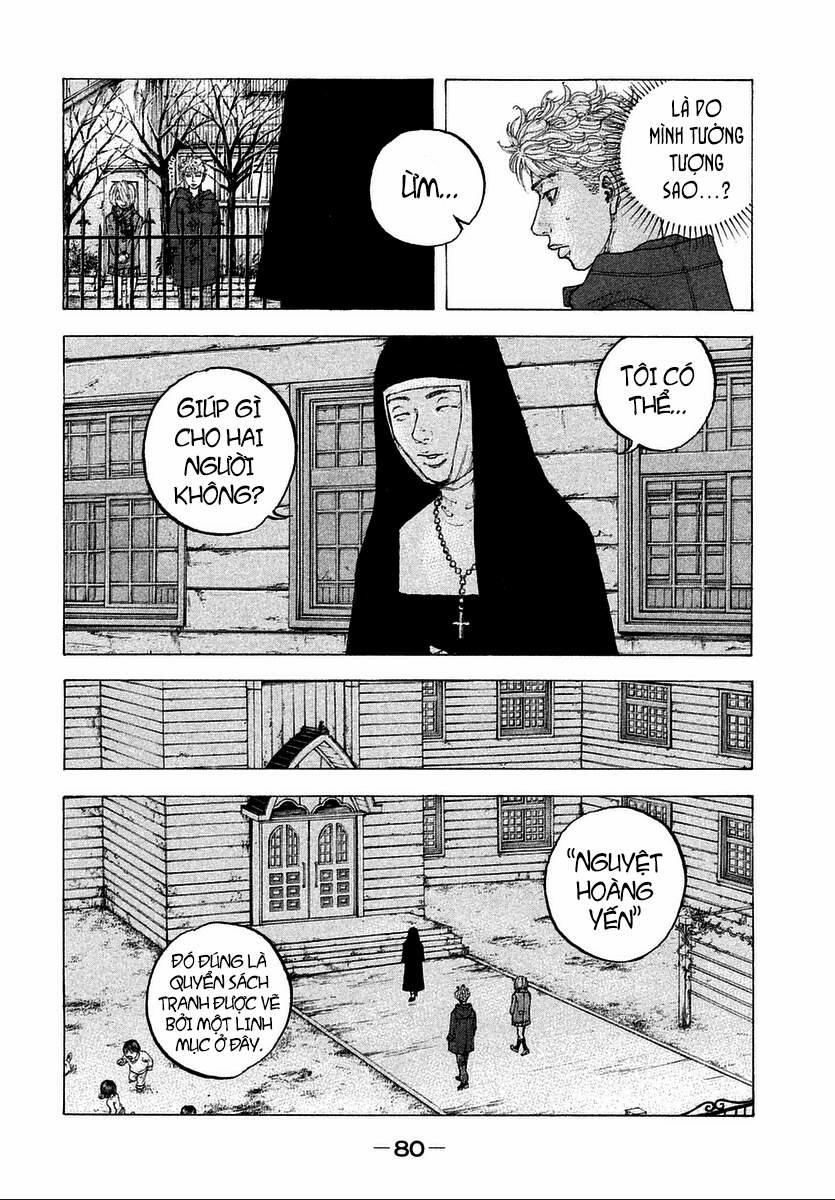 Sekisei Inko 13 trang 6