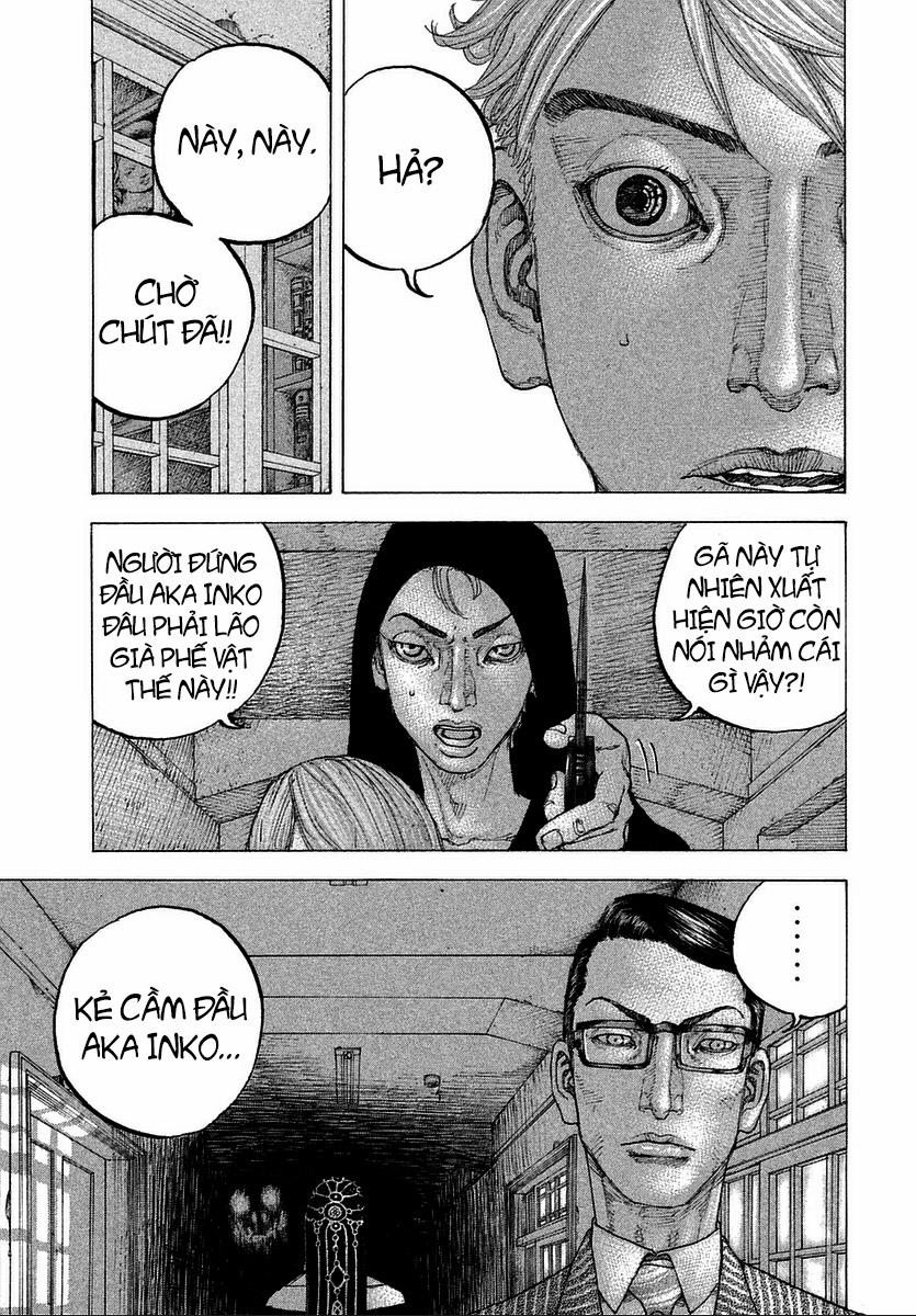 Sekisei Inko 14 trang 14