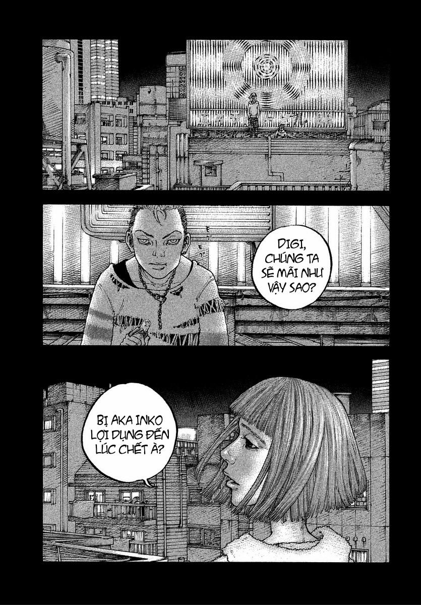 Sekisei Inko 14 trang 2