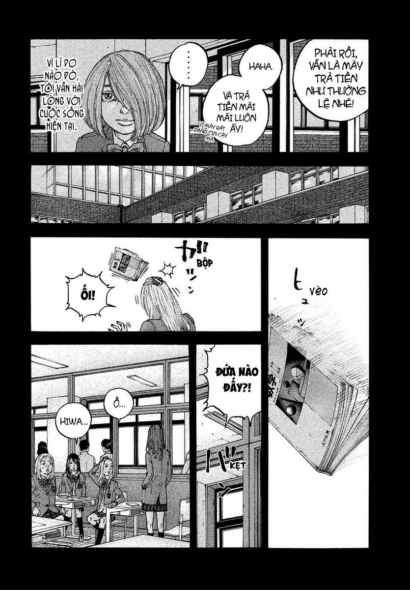 Sekisei Inko 15 trang 5