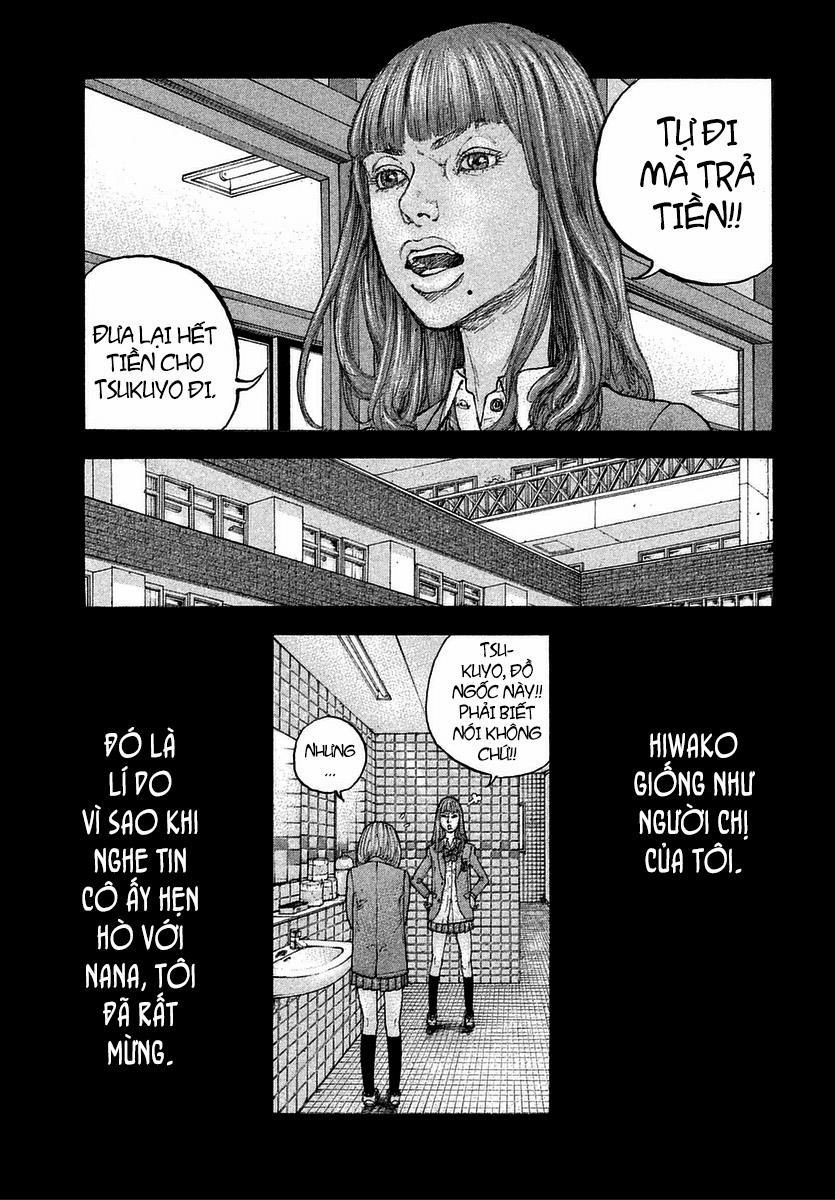 Sekisei Inko 15 trang 6