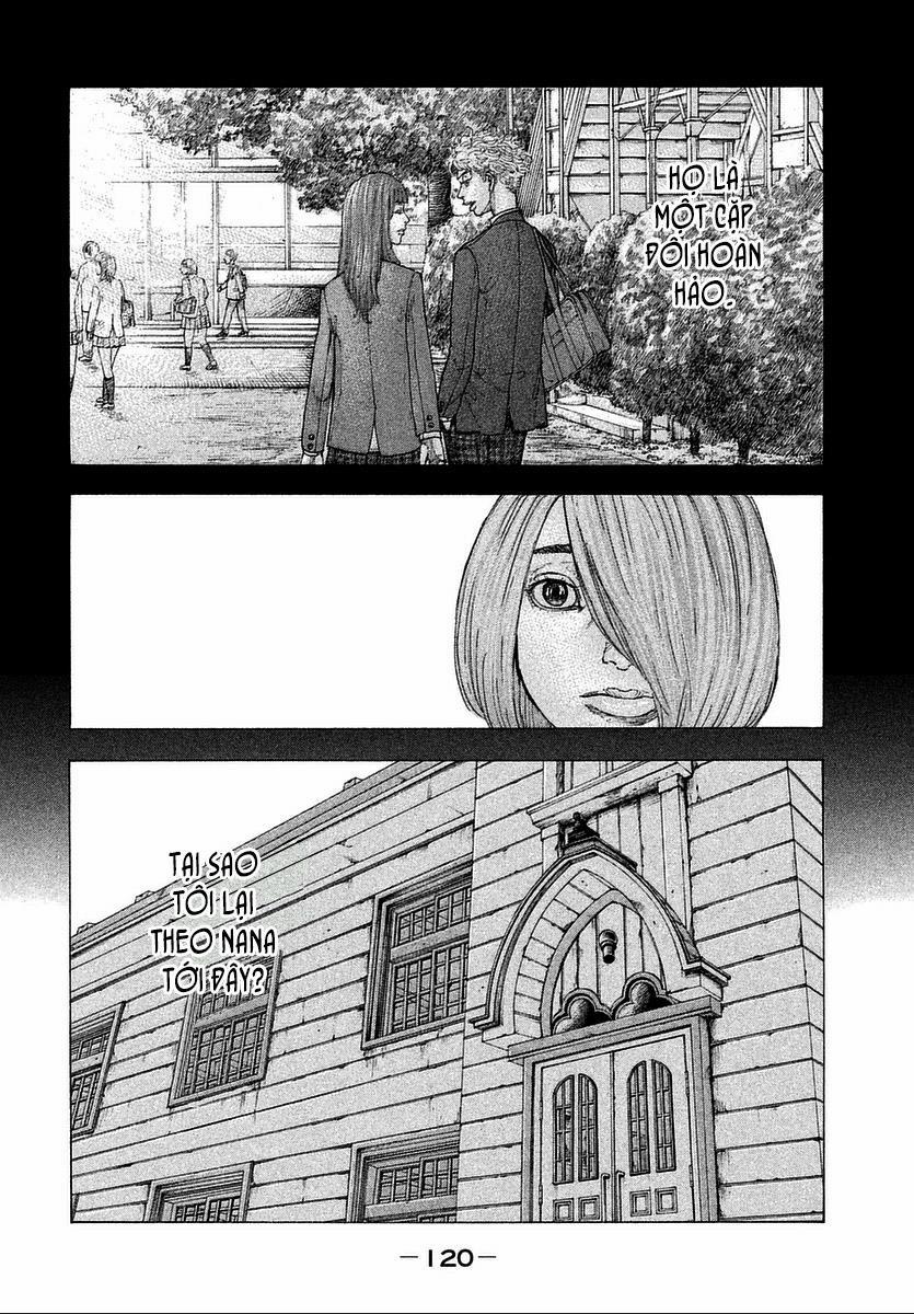 Sekisei Inko 15 trang 7