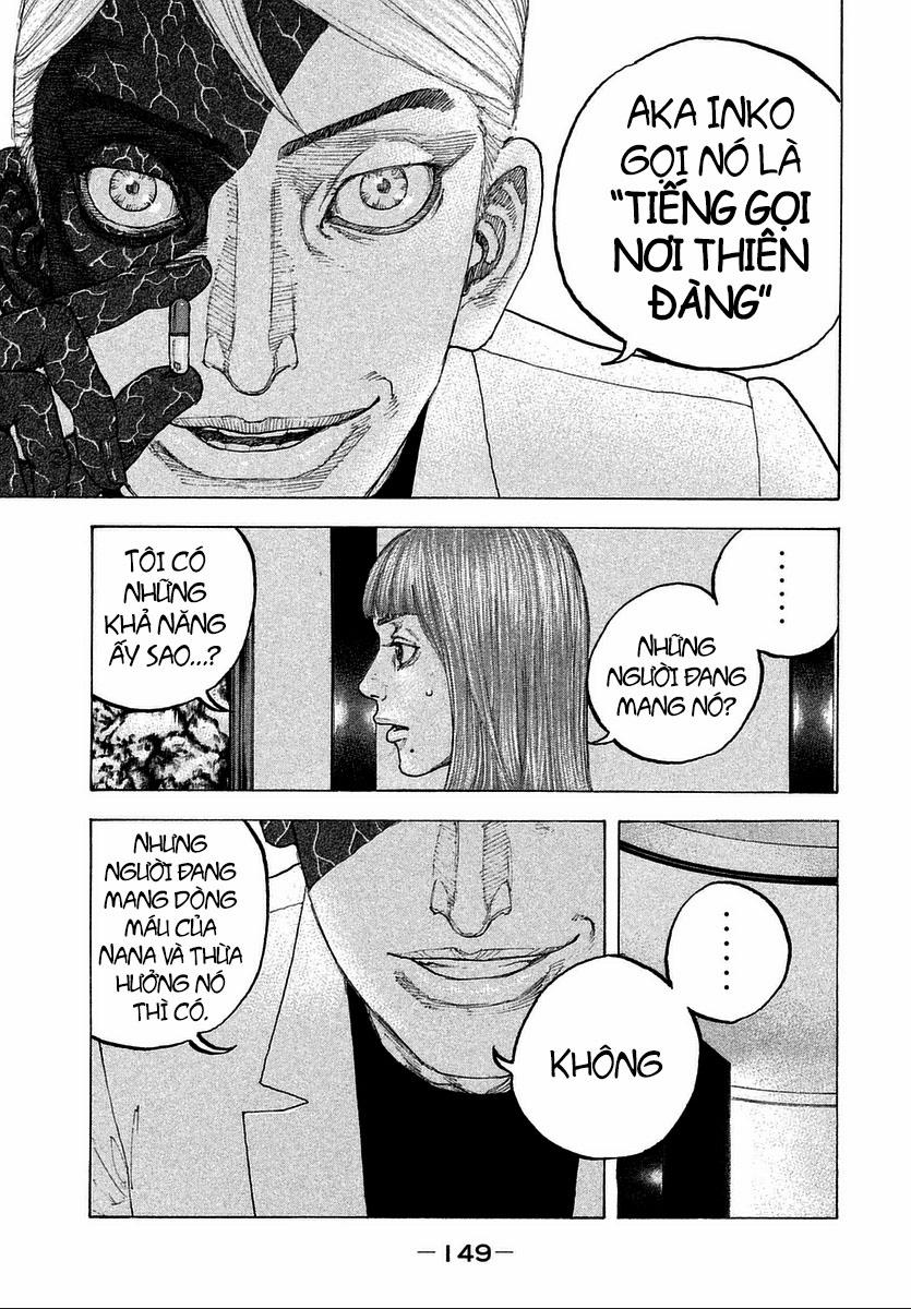 Sekisei Inko 16 trang 16