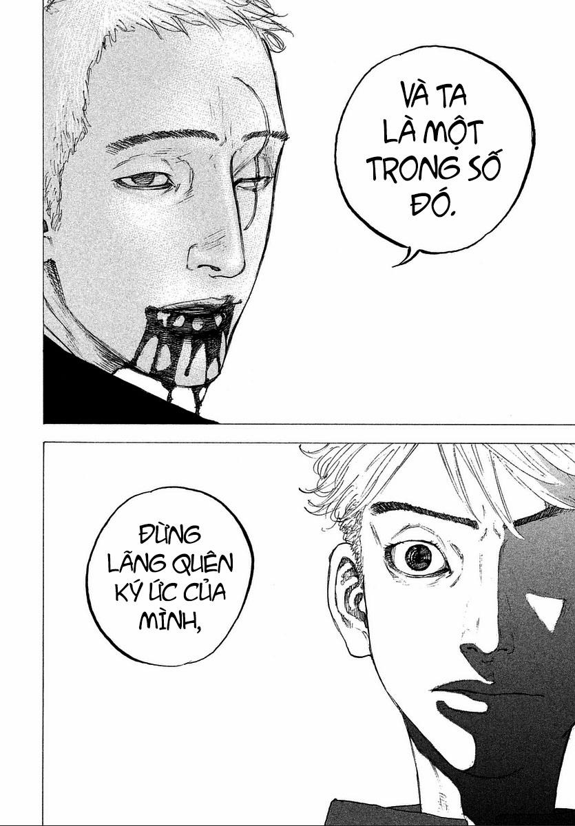 Sekisei Inko 16 trang 5